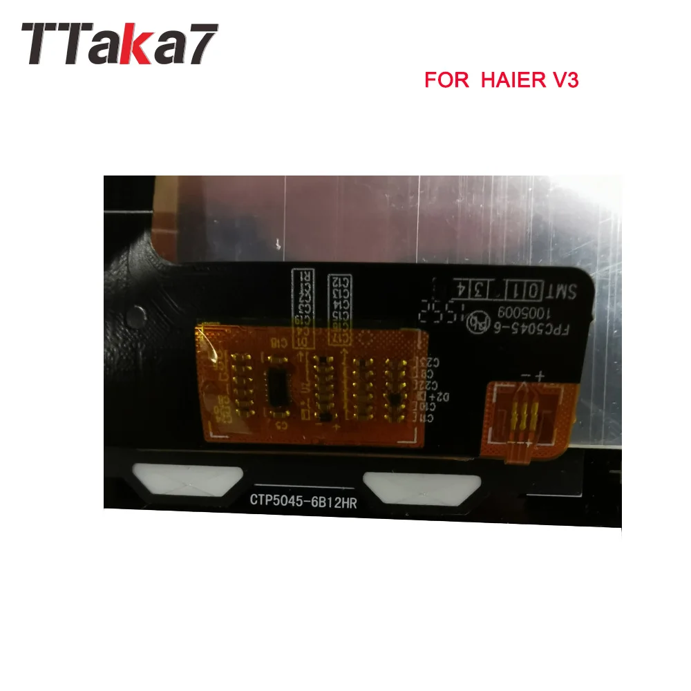 Haier V3-10