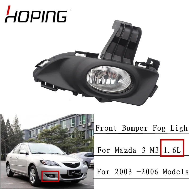 

Hoping Car Front Bumper Fog Light Driving Lamp For Mazda 3 M3 2003 2004 2005 2006 1.6L Sedan foglights with bulb