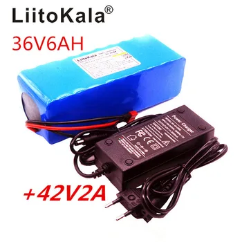 LiitoKala 36 12V 6ah 500 ワット 18650 リチウムバッテリー 36V 8AH 電動自転車 pvc ケース用自転車 42V 2A 充電器
