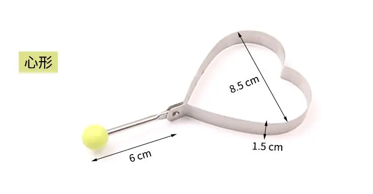 4 стиль Нержавеющая сталь, форма для жарки яиц в виде форма для печенья прессформы Кухня Пособия по кулинарии инструменты форма для омлета жарки инструменты для яиц кухонные гаджет LYQ - Цвет: Heart