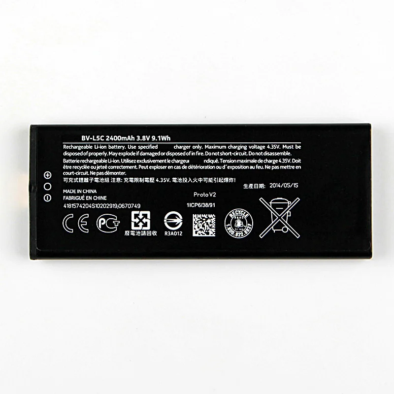 

Fesoul High Capacity BV-L5C Battery For NOKIA BV-L5C LUMIA 640