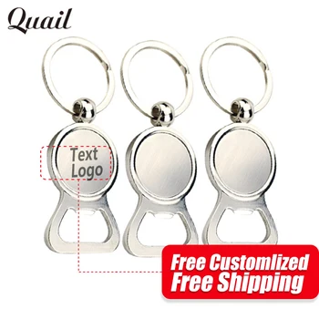 

Quail Special Style Beer Bottle Opener with DIY Stickers KeyChain Home Kitchen Tools Free Engraved Name/Date/Text for Wedding