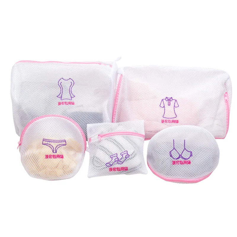 XZJJA 1 قطعة سميكة الغسيل أكياس النساء الصدرية الجوارب قميص السروال ملابس زيبر شبكة حقيبة غسل الحقيبة الملابس حامي حالة