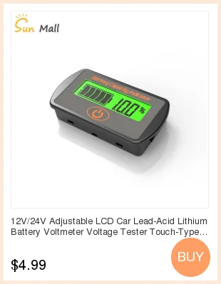 Модуль индикатора литиевой батареи Вольтметр прямые продажи ЖК-дисплей процент оставшегося обратного защиты
