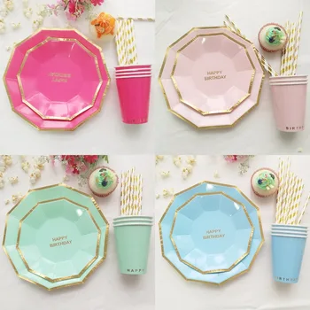 

Disposable Paper Cups Plates Cutlery Tray Children's Birthday Iron Mug Tableware Golden Plate Birthady Colorful Kitchenware 8pcs