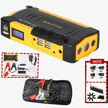 Мини Портативный прыжок автомобилей Стартер Многофункциональный diesel power bank bateria батареи 12 В пик автомобильное зарядное устройство автоматического запуска booster