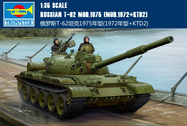

Trumpet 01552 1:35 Russian T-62 Tank 1975 (1972+KTD2) Assembly Model Building Kits Toy