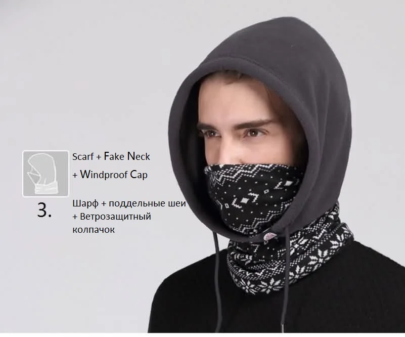 face mask (3)