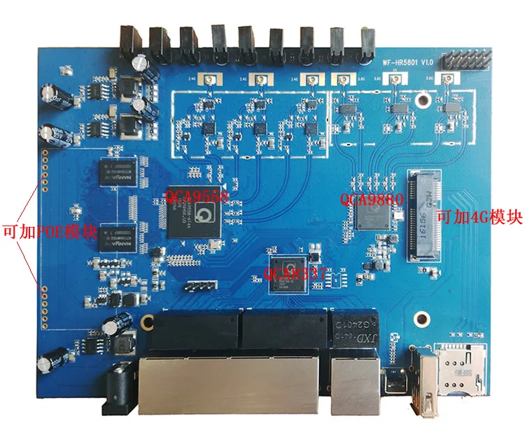 Новый продукт 5,8G 2,4G 11ac 1750 Мбит/с Полный гигабитный двухдиапазонный беспроводной маршрутизатор QCA9558 дома