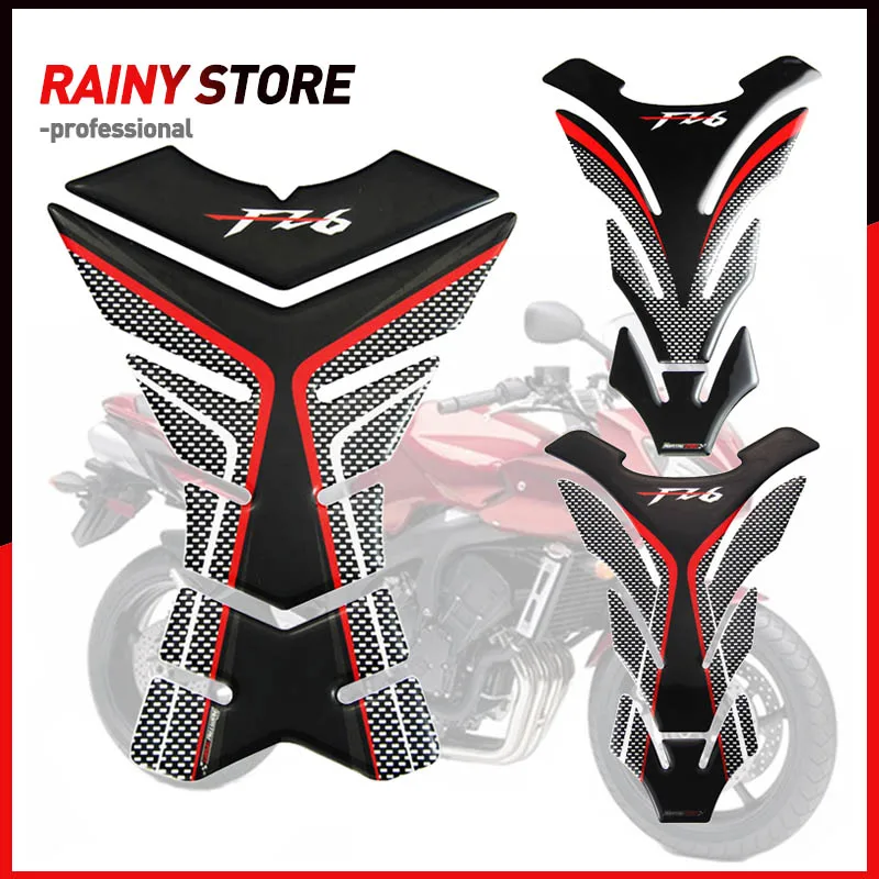 3D Carbon-look бак мотоцикла Pad Защитная Наклейка Наклейки Чехол для Yamaha FZ6 FZ6N Tank