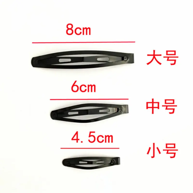 QQ20190311210736
