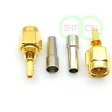 100 шт. Золото SMA штекер центр окно обжимной RG174 RG316 LMR100 кабель RF разъемы