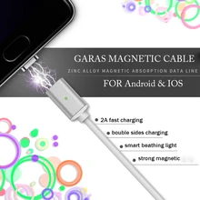 TPE magnetic fast charging wire micro USB data sync cable multi-color soft 1 meter mobile phone cables magnet cord