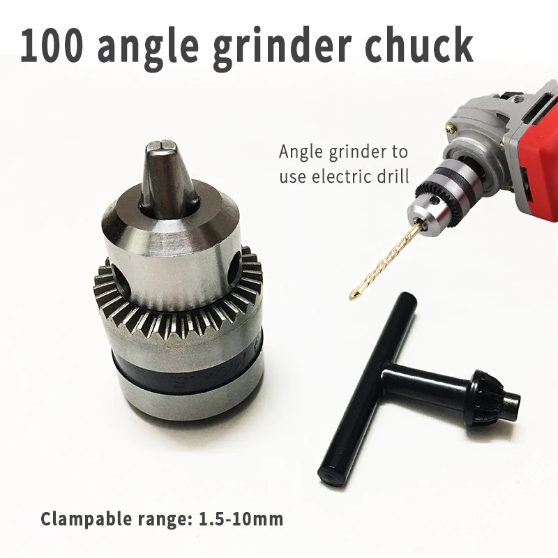

Angle grinder variable electric drill conversion head cutting machine converter grinder conversion connection chuck