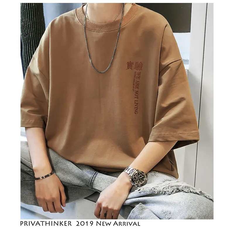Privathinker Мужская Уличная Повседневная футболка Harajuku летняя 2019 забавная корейская