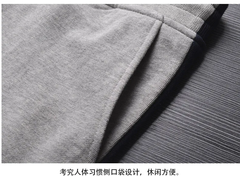 A0090撞色短裤_07.jpg