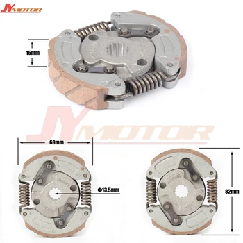 

50 Clutch Assembly Morini Franco 1994-2001 JUNIOR SENIOR JR 50cc Clutch pad