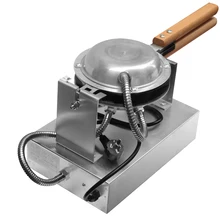 110 V 220 V антипригарное коммерческое электрическое Hong Kong егжеттес слоеное пирожное многофункциональное вафельное железо чайник печь ЕС/AU/UK/US вилка