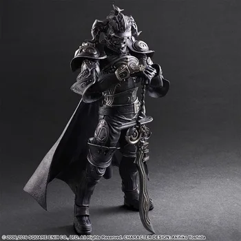 

PLAY ARTS FINAL FANTASY XII 27cm Gabranth Action Figure Model Toys