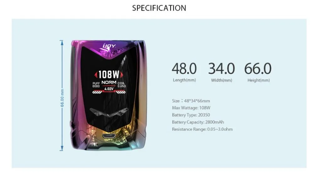 iJoy Avenger Baby 108W Kit-3