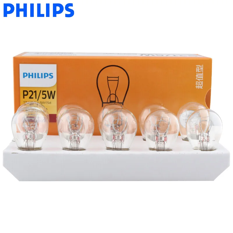 

10PCS Philips P21/5W S25 12V 21/5W BAY15d Standard Original Turn Signal Light Position Light Parking Lamp Fog Light 12499CP