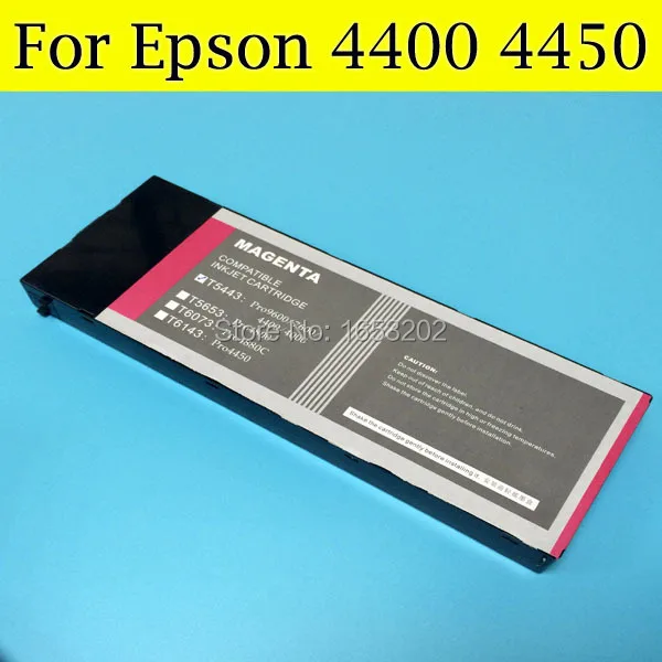 EPSON 4400 4450 compatible cartridge 3