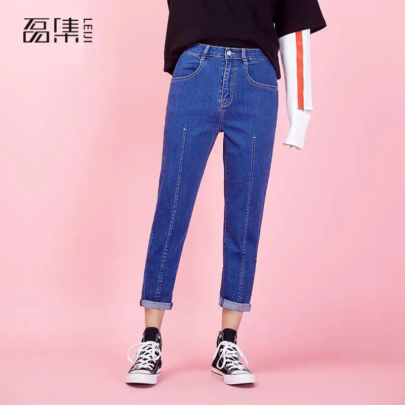 

Jeans For Women New Plus Size High Waist Loose Retro Low Elastic Ankle Length Harem Pants