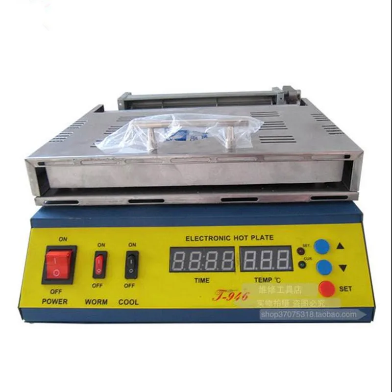 PUHUI T 946 180 * 240mm Heating Size 800W Electronic LED Heating Plate PCB preheating welding