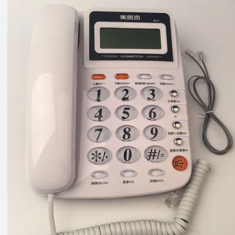 هوية المتصل الهاتف الثابت الهاتف الرئيسية مكتب حبالي desktop fijo telefono دي كازا الهاتف صورة ذهنية