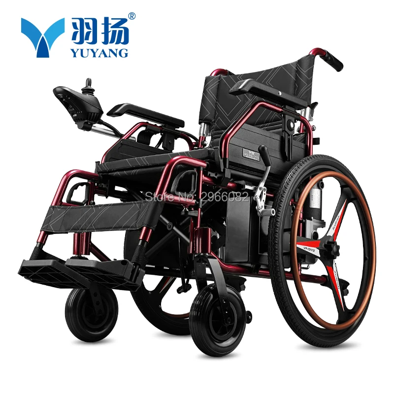 New type cheap price 4 wheel font b disabled b font electric elderly power font b