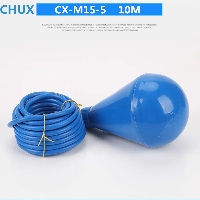CHUX Поплавковый выключатель 10 м тип кабеля шариковый регулятор уровня жидкости воды для бака M15-5 датчики потока
