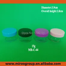 Free Shipping High Quality 10 2pcs 15ml 15g Plastic Cream Jar Cosmetic Packaging Sample Cream Pot