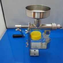 3-е поколение пресс для масла из нержавеющей стали, Ручной пресс для масла, Ручной пресс для масла