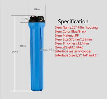 

20 inch Blue thickened explosion-proof water purifier housing filter bottle accessories 1 / 2 inch and 3/4'' port water inlet