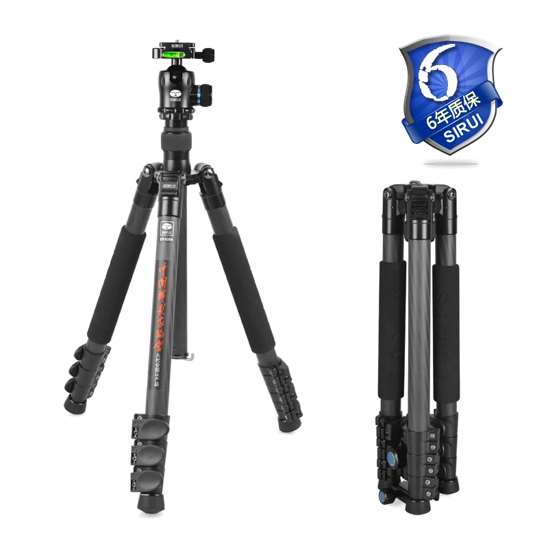 

Sirui SLR Camera Tripod Professional Photography Package Portable Tripod+Ball Head+Quick Release Plate Kit Pro DHL ET2204+K20X