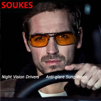 

Car Night Anti-glare Protection Sunglasses For Opel Insigina Vectra Toyota Corolla RAV4 Avensis CHR Nissan Juke Tiida Suzuki