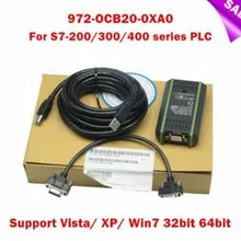 Высокое качество топ-версия чипа 972-OCB20-0XA0 ПК адаптер USB программирования ПЛК кабель для Siemens S7-200/300/400 PPI/MPI/DP
