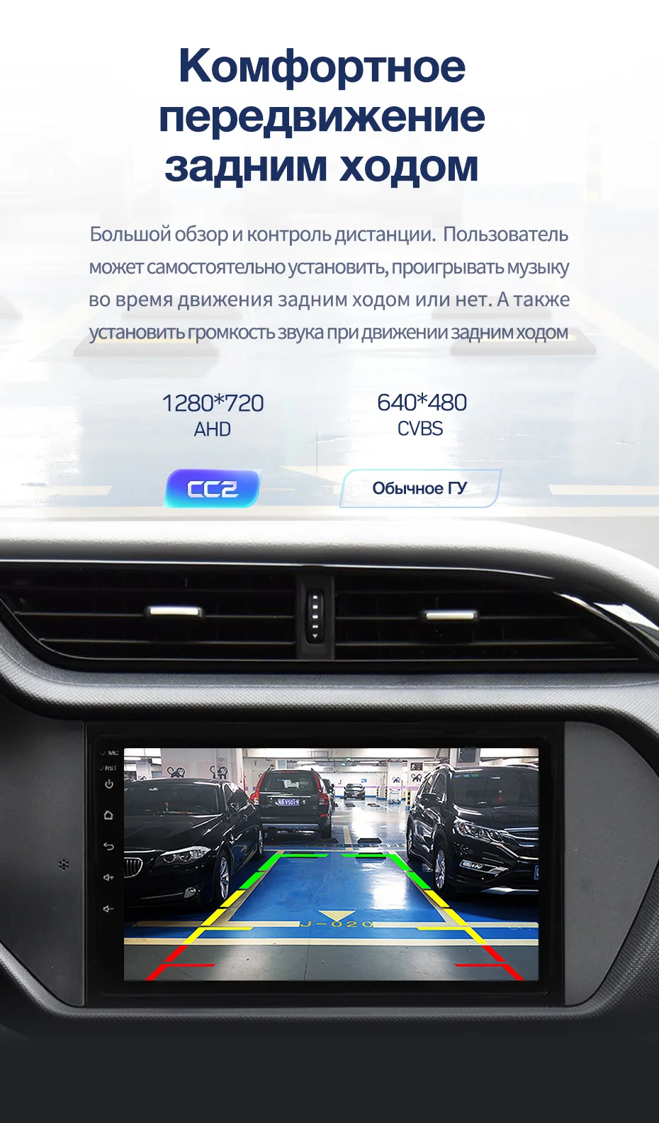 Sale TEYES CC2 For Chery Tiggo 3 2016-2018 Car Radio Multimedia Video Player Navigation GPS Android 8.1 No 2din 2 din dvd 17