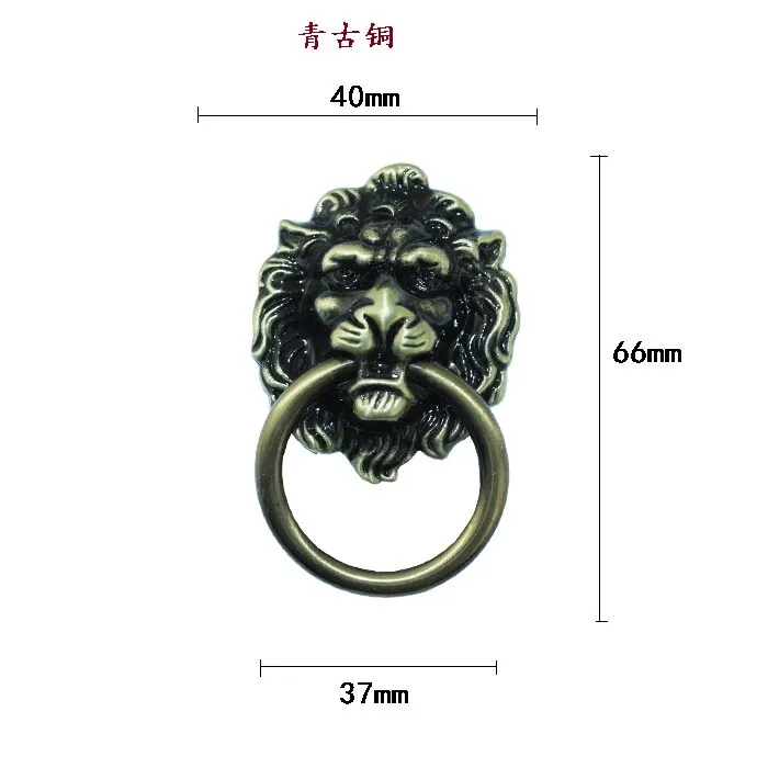 66-40-15mm-Antique-high-grade-brushed-lion-head-handle-Cabinet-wardrobe-door-handle-home-improvement
