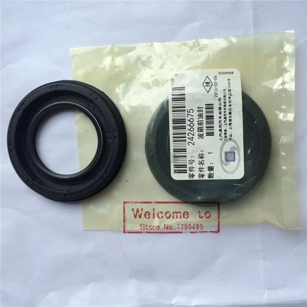 (2pcs/lot)Auto Trans Torque Converter Seal Engine SEAL TRANSAXLE SEAL For Chevrolet CRUZE 24230691 24266675 24256953