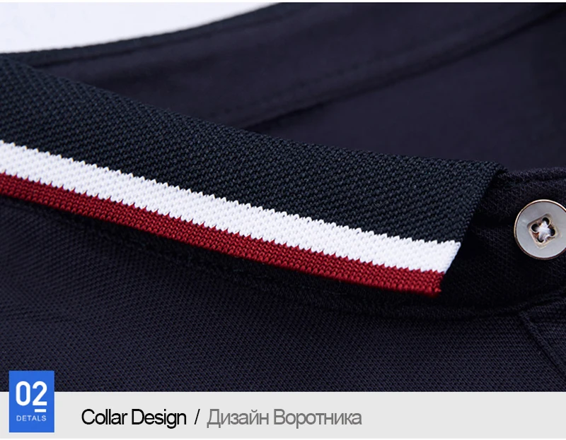 Crocodile Polo (11)