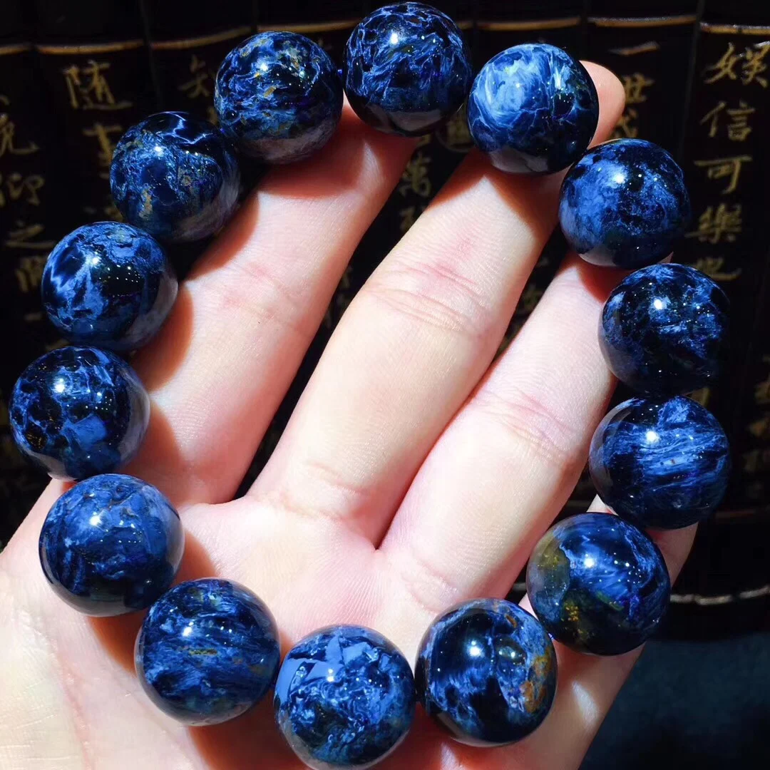 

16mm Natural Namibia Pietersite Blue Yellow Beads Gemstone Round Bead Bracelets Man Women B37916