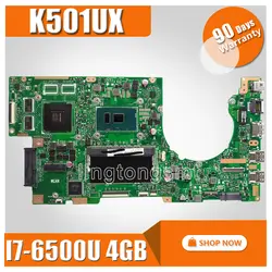 Akemy K501UX Материнская плата ноутбука para ASUS K501UX K501UB K501U K501 тесте mainboard оригинальный DDR3 4g Оперативная память I7-6500U GTX950M EDP