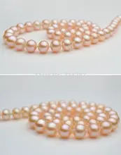 noble women gift 32INCH 14K GOLD CLASP HUGE Natural AAAA+ 10-10.5mm Pink pearl necklace