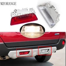 Задний светильник в сборе, Автомобильный задний бампер, противотуманная фара для Nissan X-Trail XTrail T31 2008 2009 2010 2011 2012 2013, тормозной отражатель, светильник