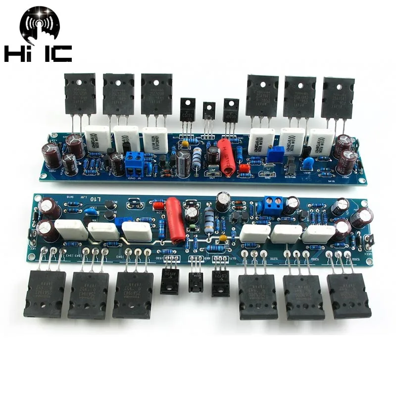 Олива L10 2 канала (2 шт.) Плата усилителя класса AB 4R усилитель мощности DIY