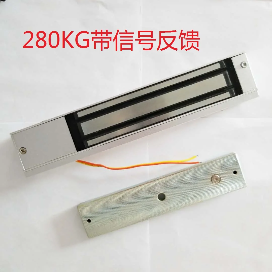 

Padlock Digital Door Lock Fechadura Digital Free Shipping 280 Kg Single Magnetic Lock Electromagnetic Door With Signal Feedback