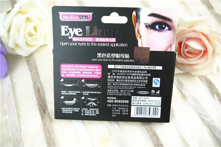 HTB1BAtYIVXXXXaZXXXXq6xXFXXX3