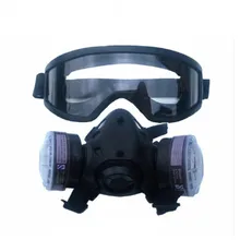 Новое поступление Пылезащитный фильтр дыхательная противогаз респиратор противогаз картина Пылезащитная противогаз