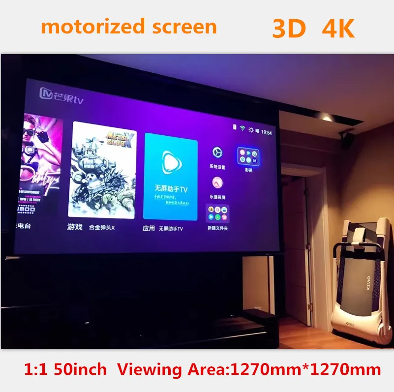 jingke projector screen 50 inch 1:1 